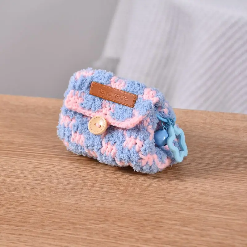 Cute Small Coin Bag Keychains For Bag Pendant Colorful Crochet Mini Bag Keyrings Handmaking Knitting Storage Bag Keychain 2024