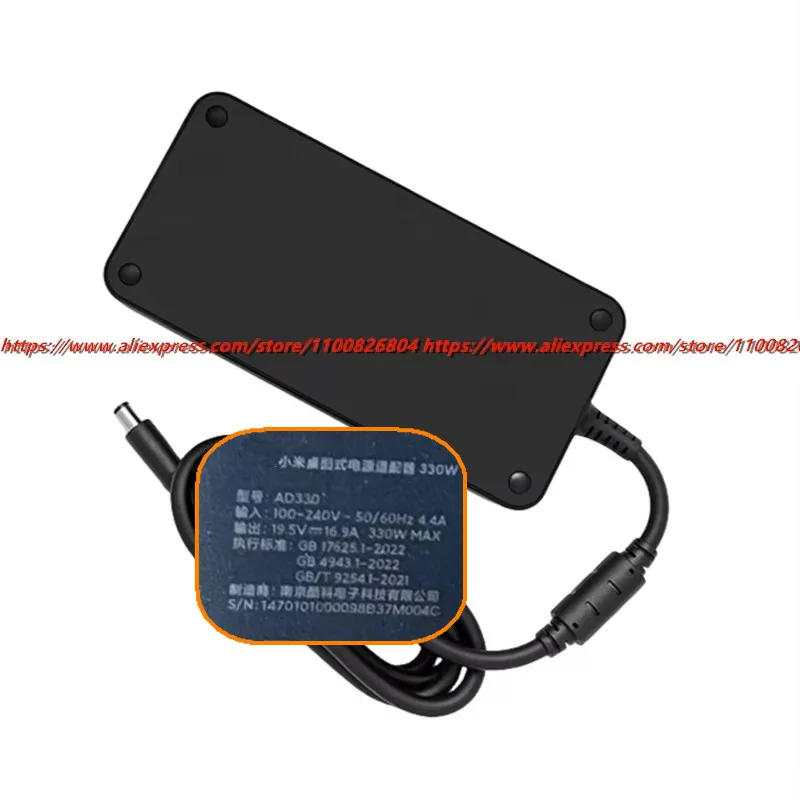 Oryginalny zasilacz sieciowy AD330 19.5V 16.9A 330W RMG2215-AI 2213-AD do laptopa MI XIAOMI Redmi G pro R7 6800 3060