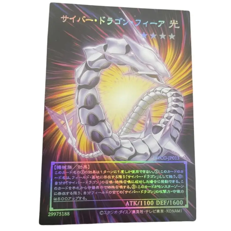 Yu-Gi-Oh Flash Card Cyber Dragon Infinity Nova Eternity Network Diy Laser Relief Series Action Toy Figures Anime Game Collection