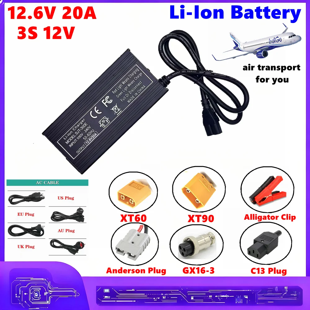 12.6 فولت 20A بطارية ليثيوم شاحن سريع 12 فولت XT60 XT90 أندرسون موصل ل 3S 12 فولت شاحن ليثيوم أيون تبديد الحرارة السريع