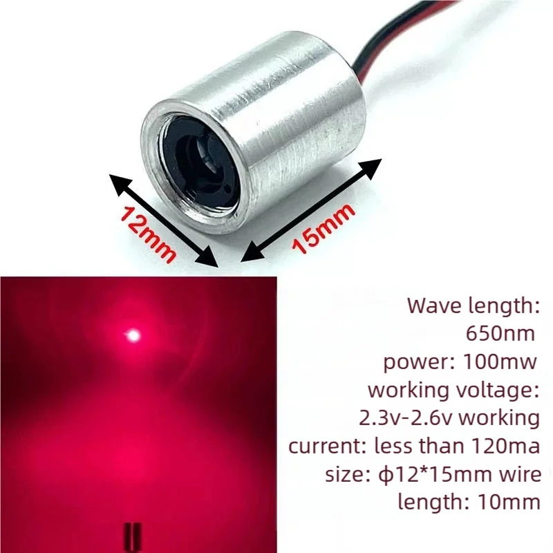 

RGB Laser Diode Module Dot Spots Lights Red 100nW 650nm For DPSS Projector Sight Positioning Security Lights Mod Parts