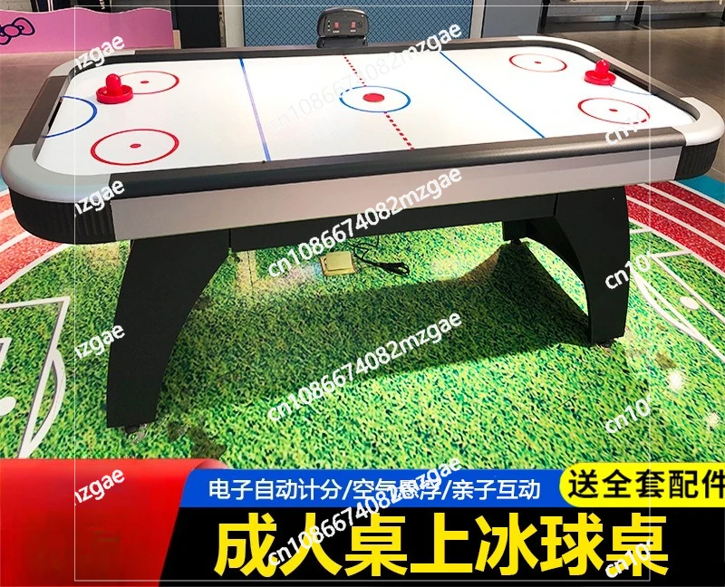 Ice Hockey Table Luxury Desktop Ice Hockey Table Air Suspension Board Game Electronic Automatic Scoring