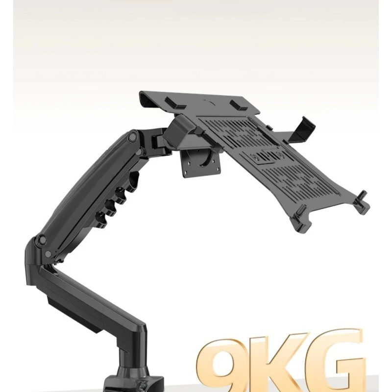 NB F80 with Laptop Tray for 10