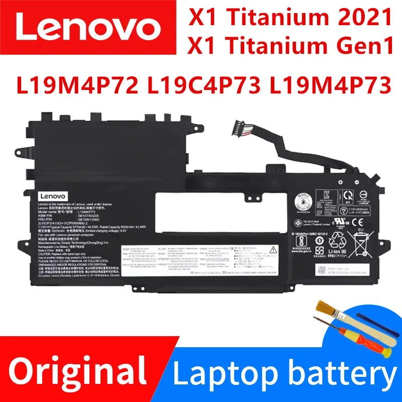 

Новый оригинальный аккумулятор Lenovo Thinkpad X1 Titanium Gen 1 X1 Titanium 2021 для ноутбука L19C4P73 L19M4P72 L19M4P73 SB10T83199 5B10W13956