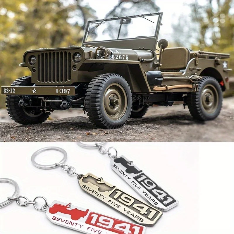 1941 Willis 75th Anniversary Creative Gift Metal Keychain Plating Oil Dripping Craft Alloy Keyring Pendant For JEEP Wrangler