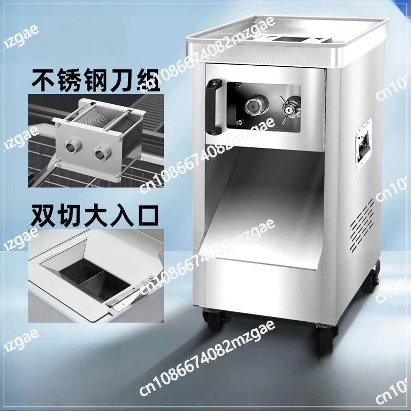 

Commercial Meat Slicer Electric 3000W Multi-function Slicing Meat Shreds and Diced