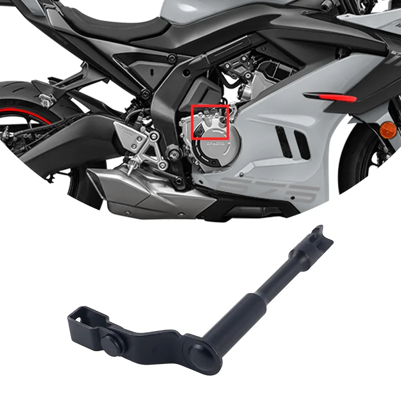 For CFMOTO Original 675SR 675NK Clutch Operating Shaft Assembly CF650-10 CF650-11 Motorcycle Accessries Original Parts