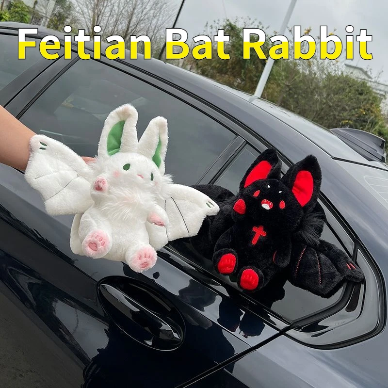 Car Accessories Vehicle Mounted Plush Decorate Pendant TikTok Bring Bat Wing Feitian Rabbit Toy Roof Ornaments Trunk Accessories