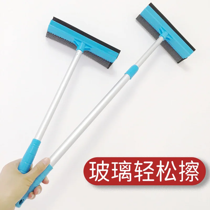 

Стеклоочиститель для оконного стекла, бытовой стеклоочиститель, инструмент для окон God, телескопический двухсторонний стеклоочиститель из алюминиевого сплава