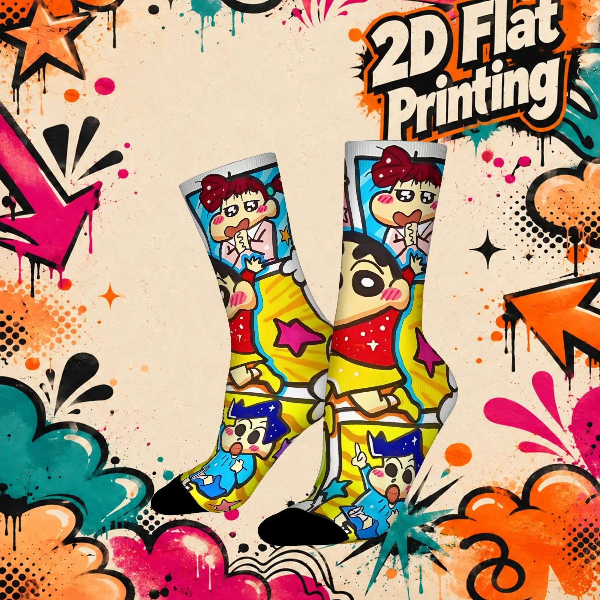Autumn Winter Vintage Crayon S Shin chan Crazy Men's compression Socks Unisex  Funny Crew Sock