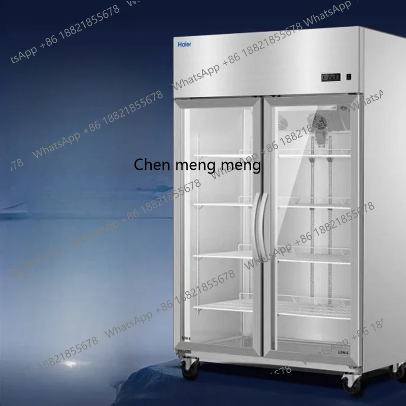 M07 Haier freezer vertical refrigerated display cabinet Sanmen supermarket air-cooled frost-free fresh-keeping refrigerator