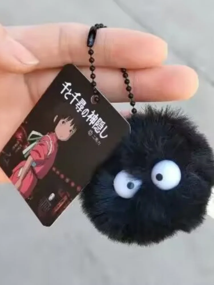 Porte-clés boule de charbon en peluche, 1 pièce, pendentif Qianyuan Qianxun adapté aux fans d'anime Miyazaki Hayao, breloque de sac à dos courtya
