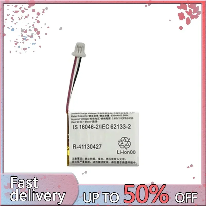 520mAh Battery LP702428 For Sony WF-1000XM4 Charging box