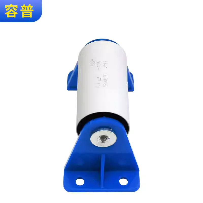 CSH 0.1UF 6300VDC Non Inductive Thin Film Thyristor 0.1UF Absorption Capacitor High Voltage Resistance