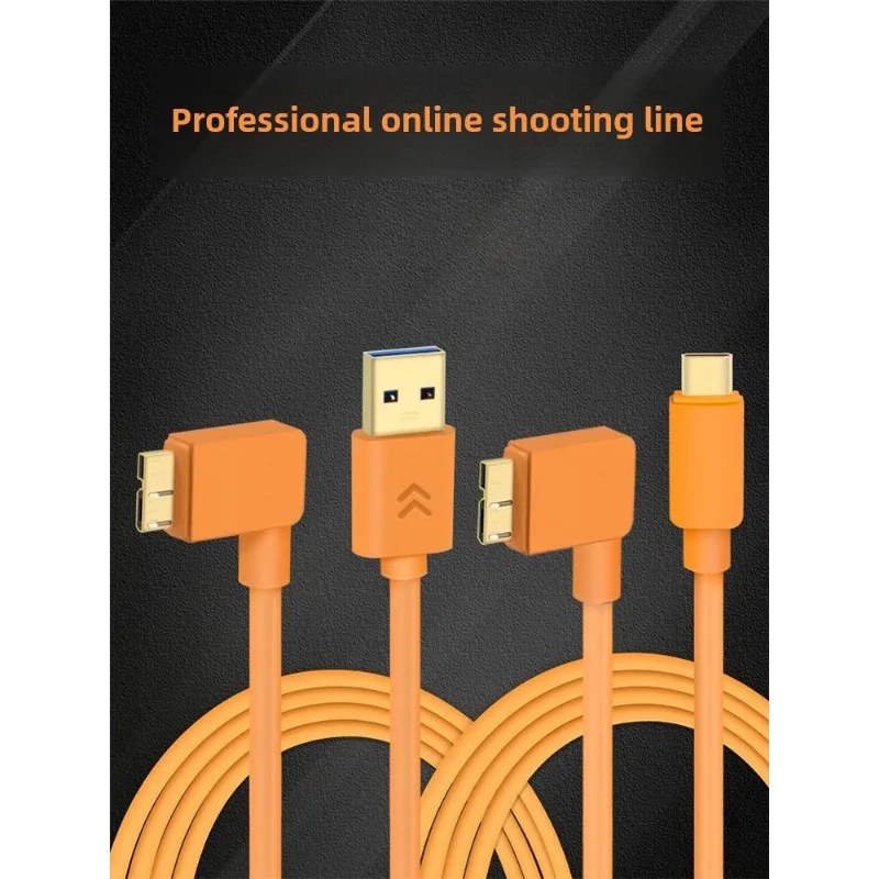 usb/typeC to microB for Canon 5D4/5DSR/1DX2/7d2 Nikon d810/d800e/d850 camera to computer high-speed online shooting cable