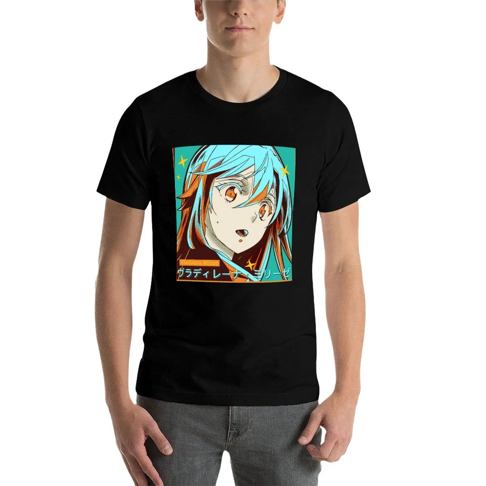 

86 Eighty Six Anime Science Fiction Light Novel Manga Series Written Asato Milize Aesthetic Gift Fo T-Shirt