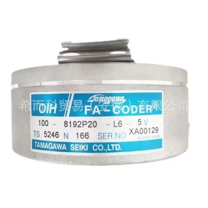 2025 Neuer deutscher SICK TAMOCHAN-Encoder OIH100-8192P20-L6-5V TS5246N166