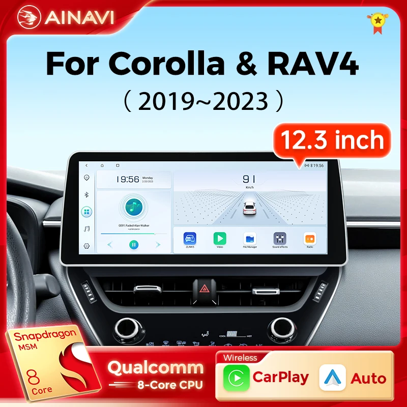 Ainavi 12.3\'\' Android Auto Multimedia Video Player For Toyota Corolla RAV4 Rav 4 2019-2023 Car Radio CarPlay GPS Navigation DSP