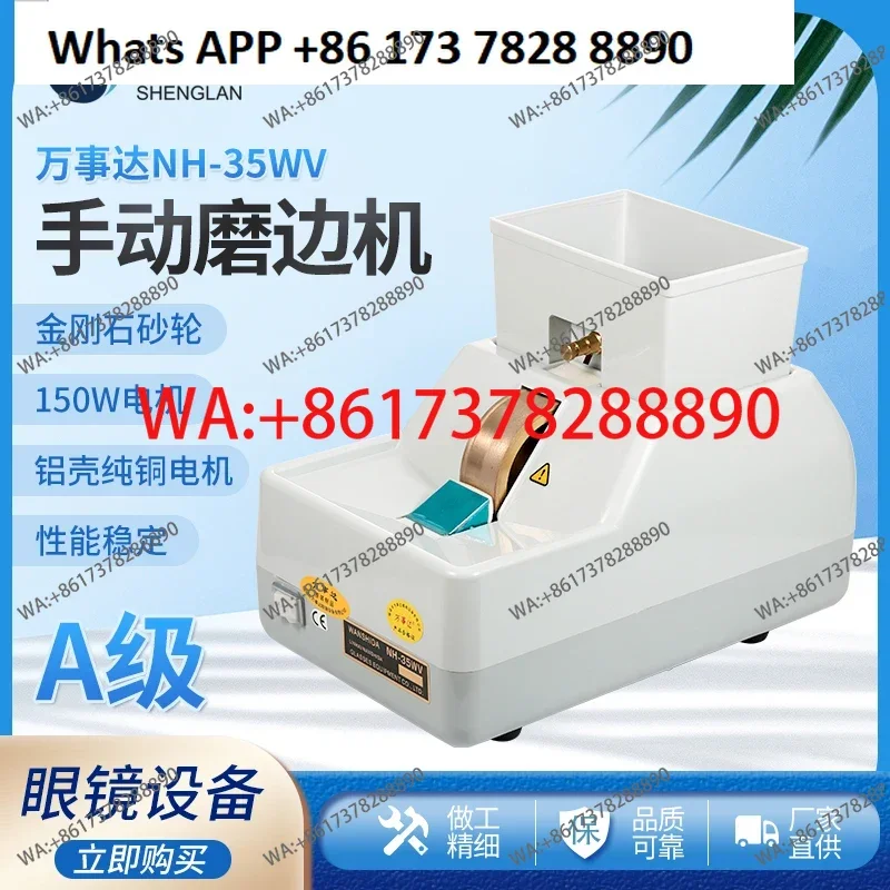 Glasses Equipment I…