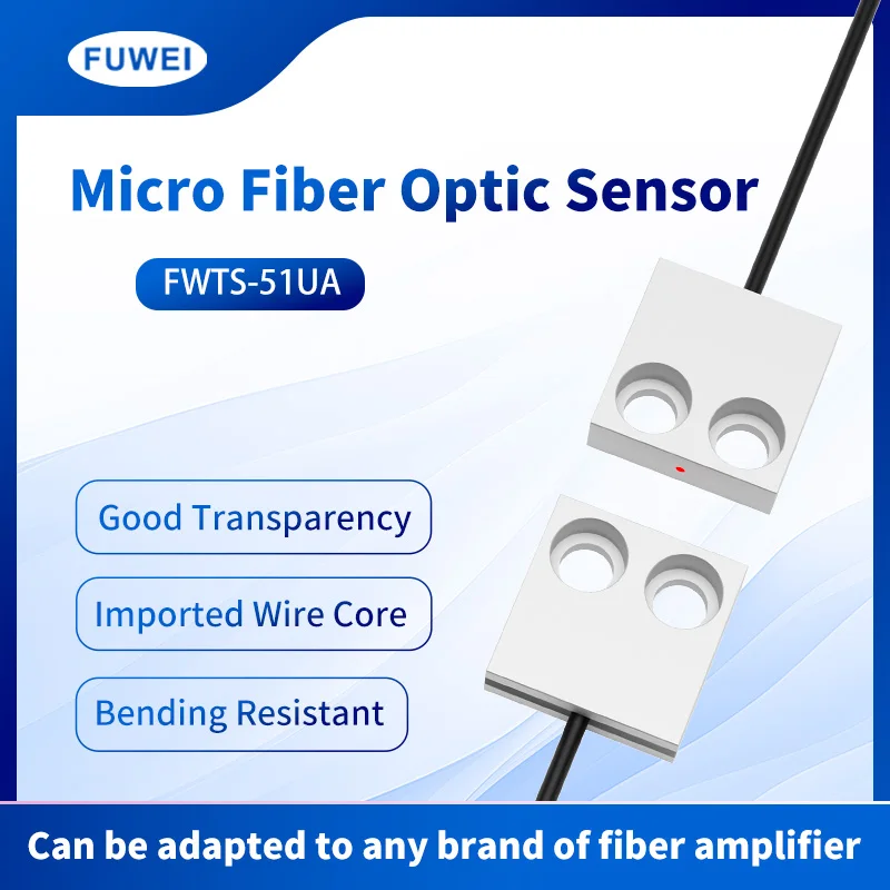 

FUWEI FWTS-51UA High Precision Square Fiber Optic Balance Sensor Miniature Fiber Optic Sensor