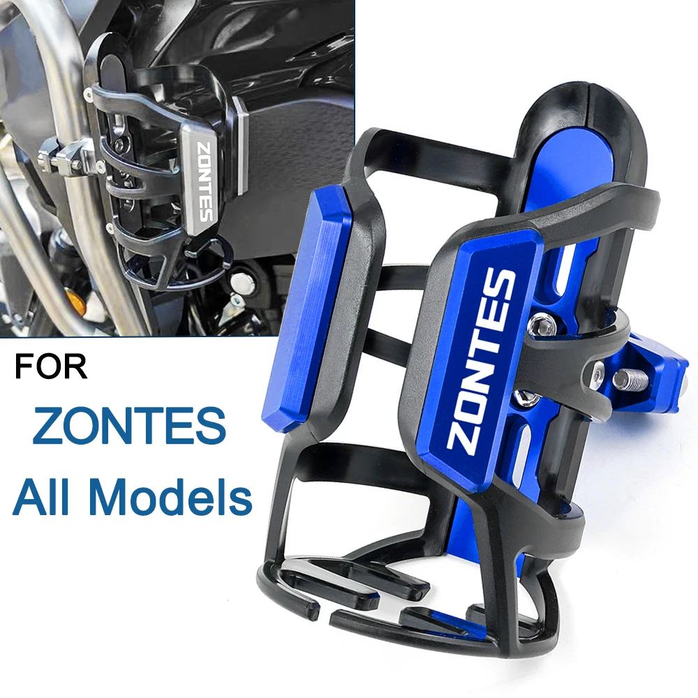 

For ZONTES 368G 368 D E M K 350D/E 703F 703RR G1 125 150 ZT 125U 310R/T/X/V Motorcycle Water Bottle Holder Cage Drink Cup Holder