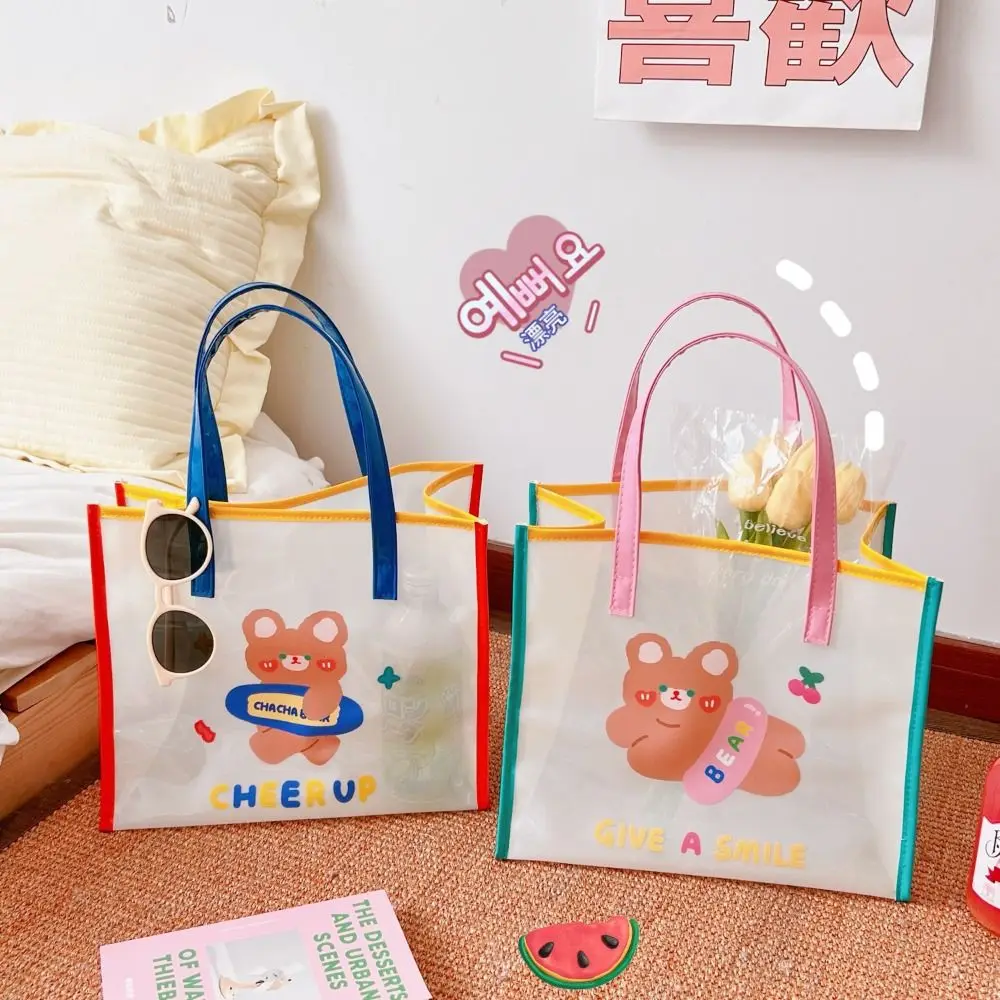 

Cute Cosmetic Case Wash Pouch Bear Large Capacity Cartoon Storage Bag Transparent Makeup Bag PVC Tote Bag Waterproof Beach Bag