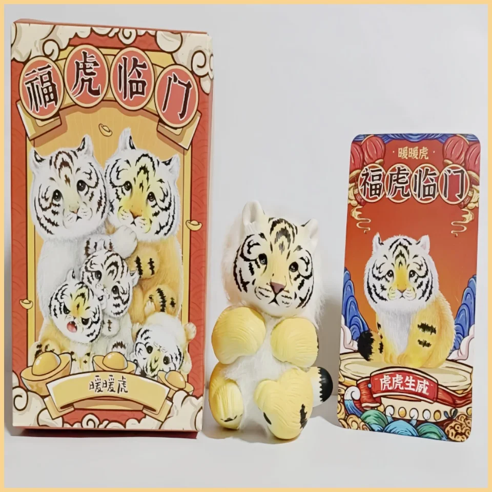 

Warm Tiger Lucky Tiger Door Anime Figure Cute Little Tiger Doll Figures Blind Box Cute Plush Desktop Decoration Birthday Gifts