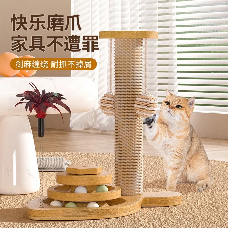 Durable And Non Falling Cat Scratching Board Sisal Hemp Scratching Column Solid Wood Cat Climbing Frame Integrated Small Cat Toy