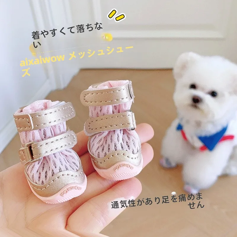Fokwow Dog Shoes Soft Bottom Slip-On Pet Footwear for Small Dogs Outdoor Casual Wear Resistant Anti-Slip Breathable