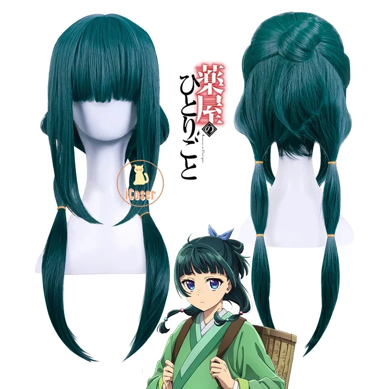 

Maomao Cosplay Wig Anime The Apothecary Diaries Dark Green Long Hair Blue Bow Hairpin Kusuriya No Hitorigoto Halloween for Women