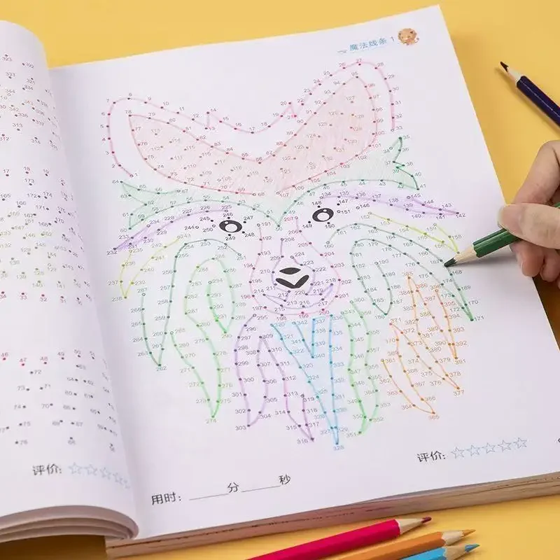 

Magic Line Focused Training Book Children's Digital Connectivity and Coloring Book Set Suitable for Ages 3-6