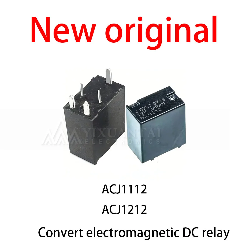 10Pcs/Lot New original  ACJ1112 ACJ1212 Convert electromagnetic DC relay