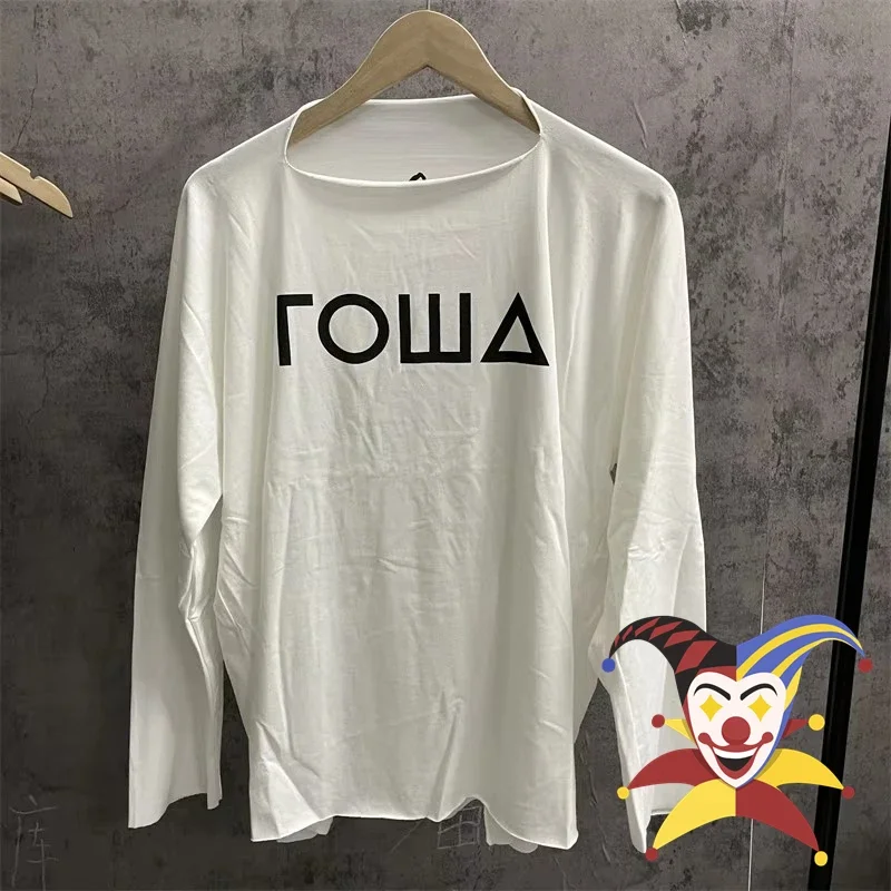 Gieren Yzy Kanye West Donda Lange Mouwen Russische T-Shirt Voor Mannen Vrouwen