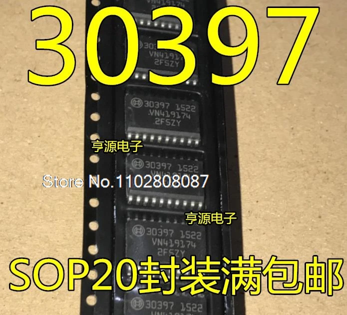 

30397 SOP20 30521