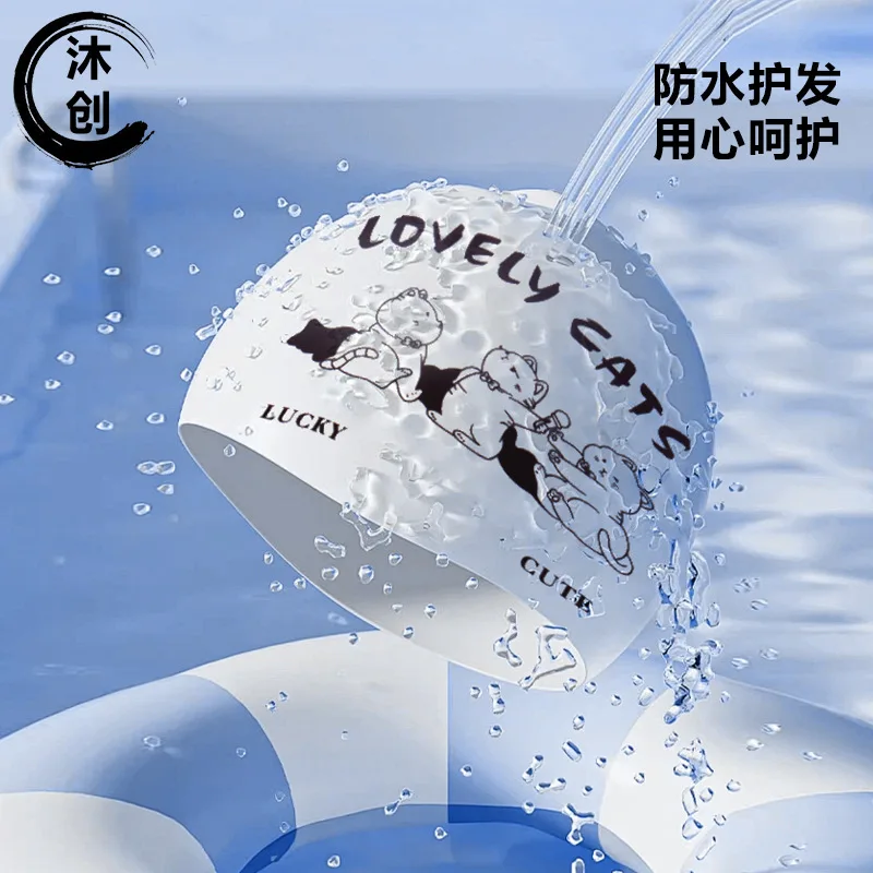 قبعة سباحة كرتونية من السيليكون للأطفال مقاومة للماء للفتيات، قبعة سباحة احترافية لحماية الأذن للأطفال والنساء والرجال #3