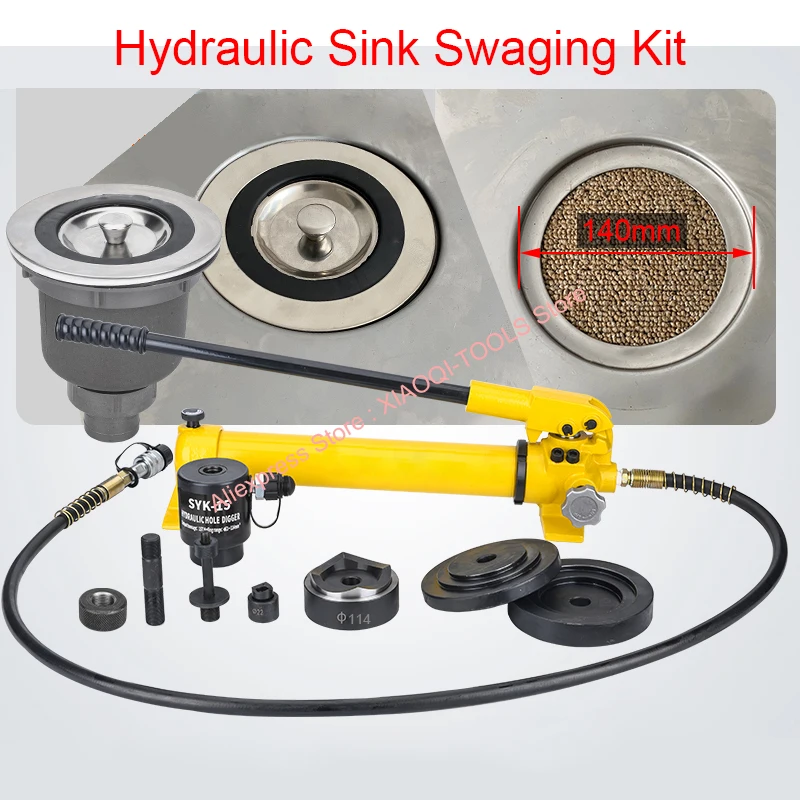 【Customized】Hydraulic Sink Swaging Kit for easy installation of 140mm strainer wastes for commercial and domestic sink bowls