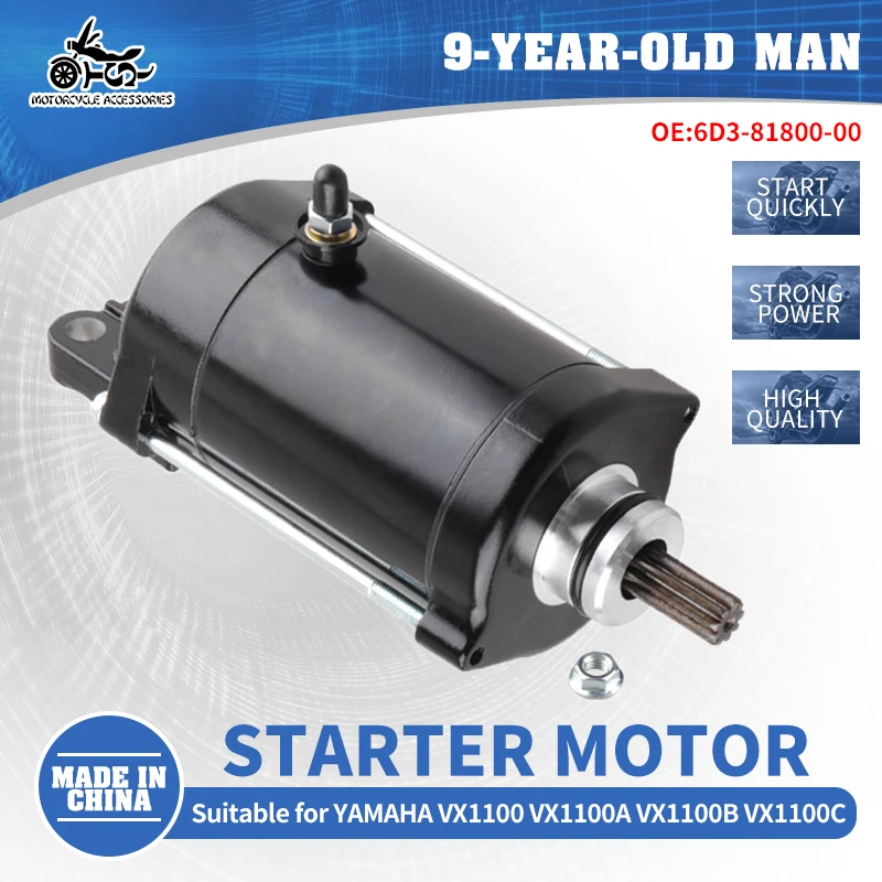 

6D3-81800-00-00 Starter Motor For Yamaha WaveRunner Deluxe Sport VX Cruiser VX110 Jetski VX 1100 FRT LAT 1100 AR210 SX210 18436