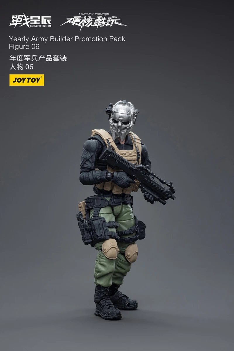 Em estoque joytoy 1/18 10.5cm figura de ação anual do exército construtor promoção pacote anime coleção modelo