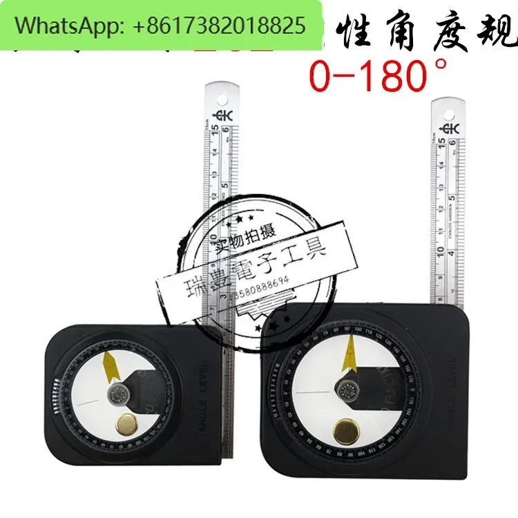 Taiwan Yichen ECE angle meter A100 magnetic angle gauge A300 horizontal pointer angle ruler A500