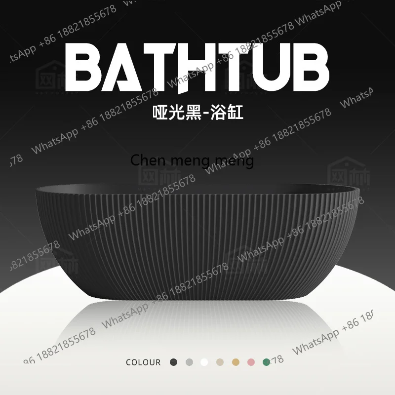 حوض استحمام صناعي بلون القهوة والحليب، حمام عائلي، مرحاض فندقي، حمام مخطط مزدوج تمرغ عميق #6