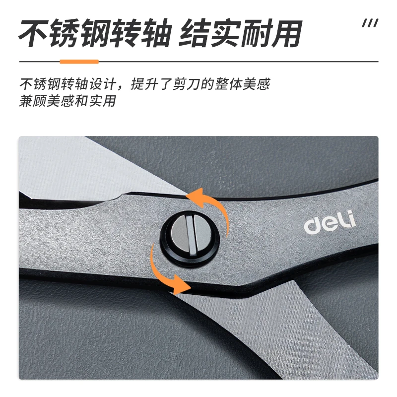 Deli 210mm Stainless Steel Scissors School Office Supply Business Cut Ribbon Tailor Shears Kitchen Knife Student Handwork Tool
