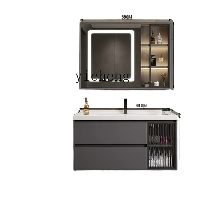 Modern Simple Bathroom Cabinet Combination Smart Wash Table Face Wash Table Set