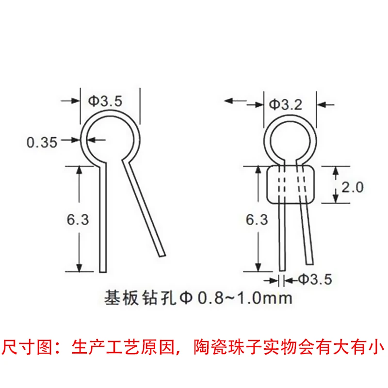 50PCS PCB test point test point ceramic copper gold-plated probe cylindrical test ring bead circuit board test