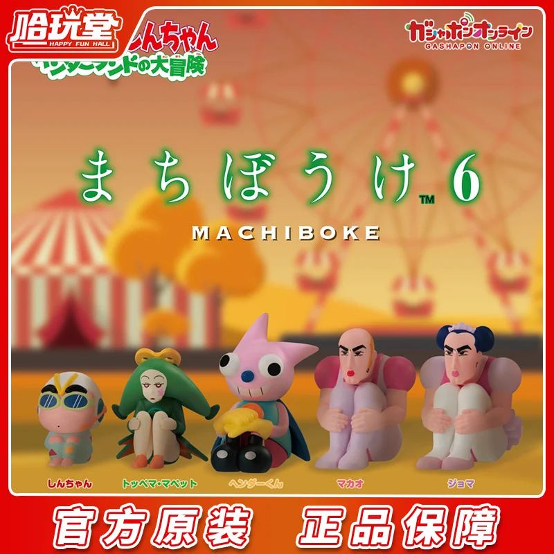 

В наличии Япония Bandai Crayon Shin-Chan Czekanie для приключений в стране чудес Gashapon Фигурка Коллекция игрушечных украшений