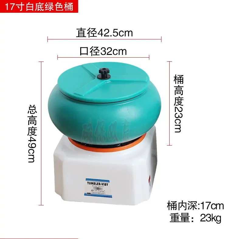 Small, jadeite and jade polishing machine shock barrel, household, desktop automatic