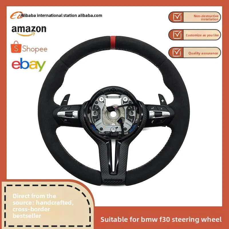 Suitable for BMW thong full hair, white line paint, black belt, red correction mark with heated steering wheel