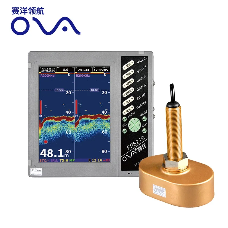 

8 Inch fishing equipments commercial fishing gear fishfinder for boat