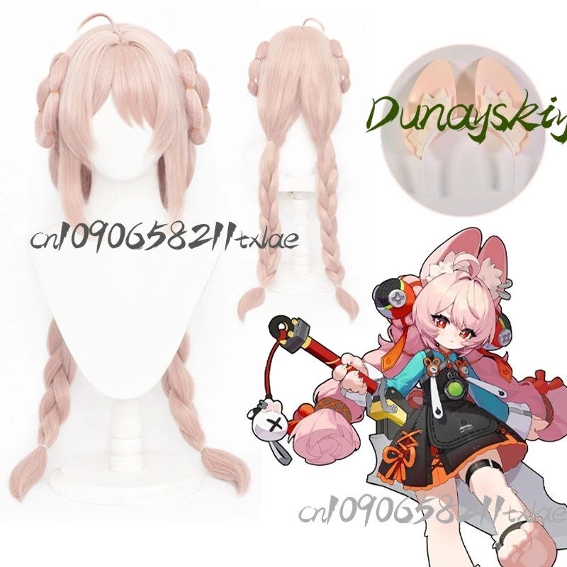 Zenless Zone Zero Zhao-Peluca de Cosplay, accesorios trenzados de color rosa, doble masa frita, trenzado, oreja 3D, tocado peludo, Carnaval Kawaii