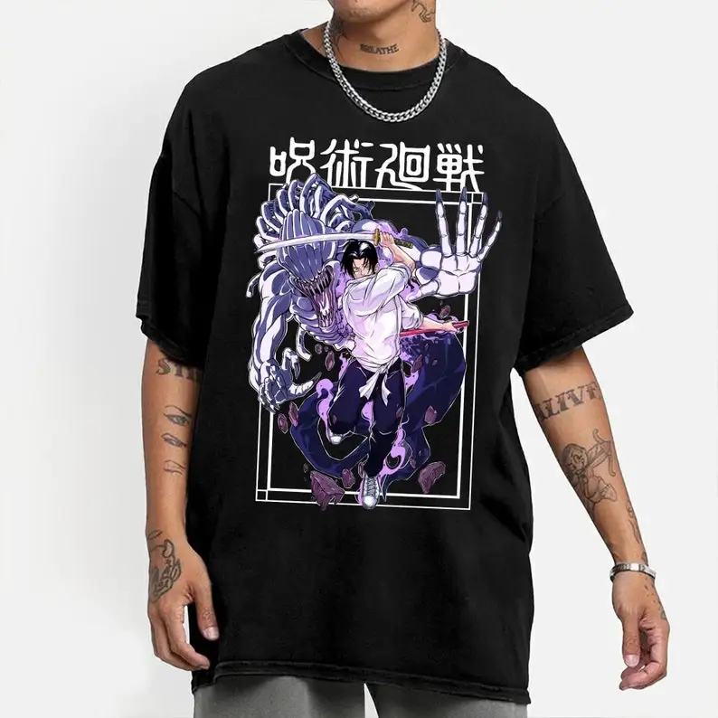 

Anime Okkotsu Yuta and Rika Shirt,
