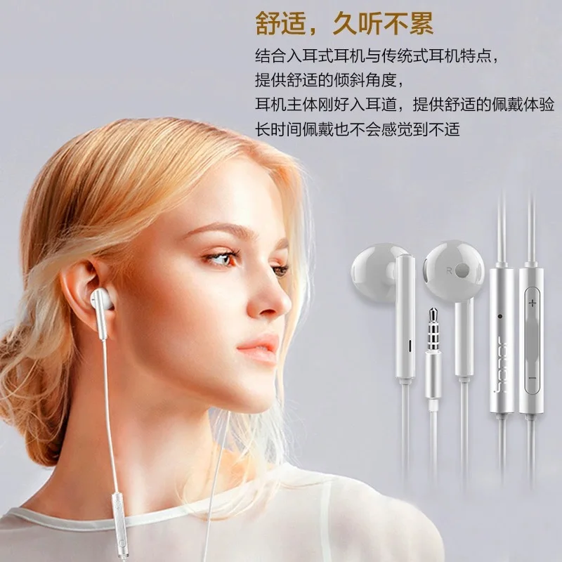 Honor AM116 3.5mm In-ear Wired Earphone Metal With Mic Volume Control for Honor 6 7 8 9 5X 6X 7X 8X 9X 7C 8C 9C Mate 7 8 9 Pro